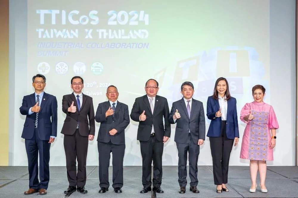 ส.อ.ท.ร่วมประชุมสุดยอดความร่วมมือภาคอุตฯ ไต้หวัน-ไทย 2024
