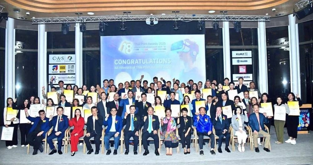 ส.อ.ท. ร่วมขับเคลื่อนอนาคตอุตสาหกรรมสิ่งพิมพ์ไทย ด้วยเทคโนโลยีและนวัตกรรม