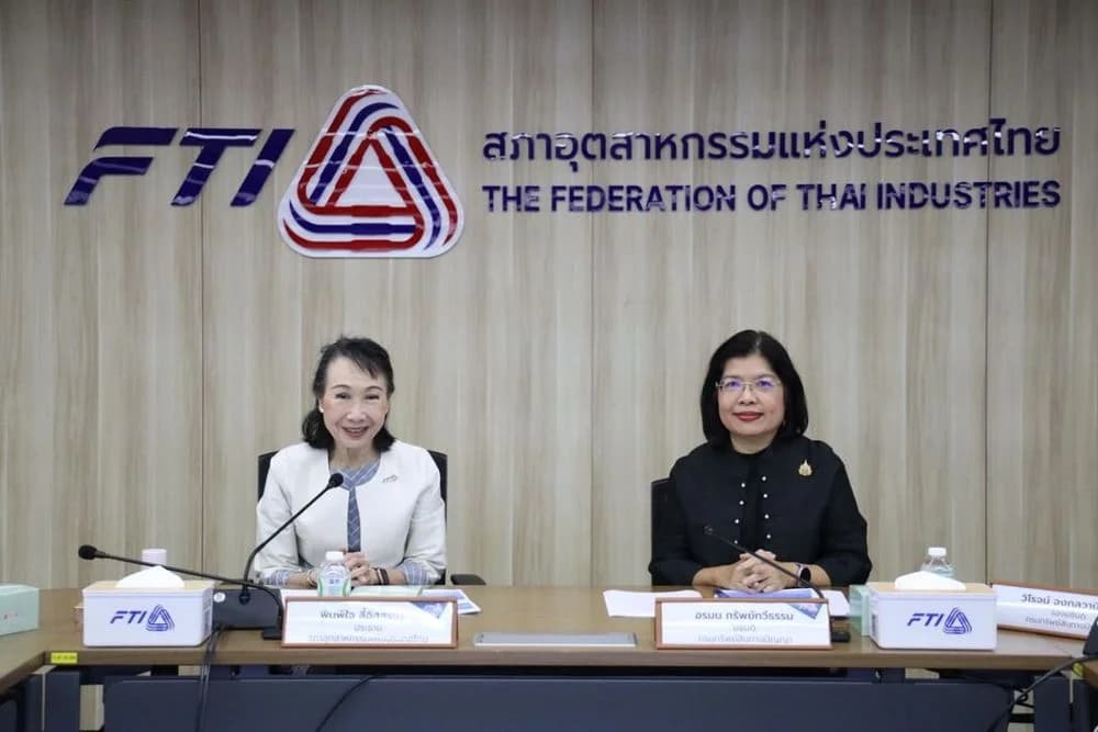อธิบดีกรมทรัพย์สินทางปัญญา ร่วมแสดงความยินดีประธาน ส.อ.ท. พร้อมหารือความร่วมมือขับเคลื่อนอุตสาหกรรมไทยด้วยทรัพย์สินทางปัญญา