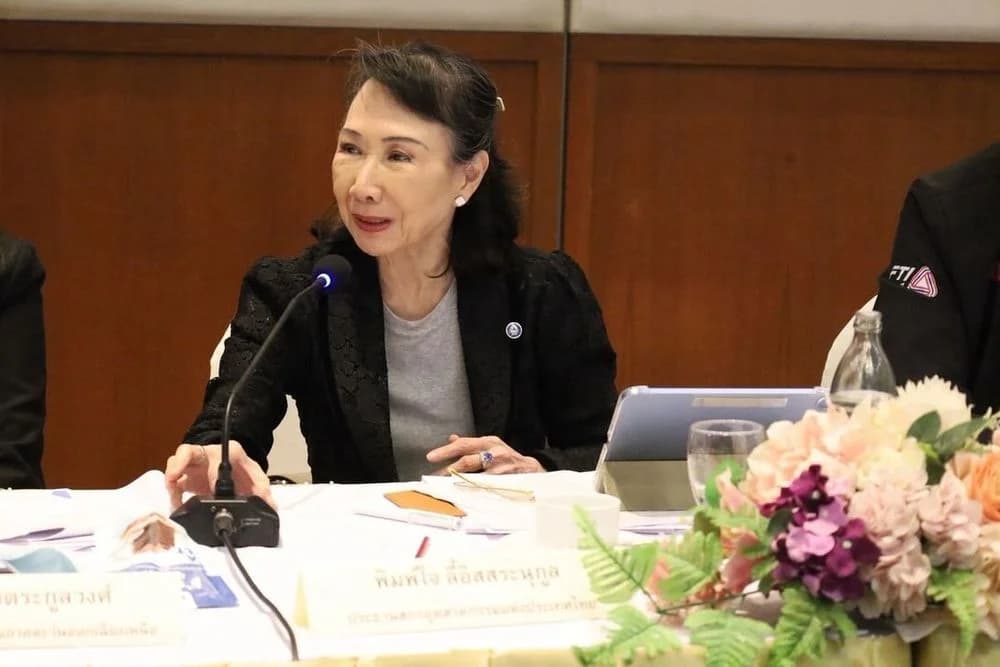 ประธาน ส.อ.ท. ร่วมประชุมสภาอุตสาหกรรมภาคตะวันออกเฉียงเหนือ เชื่อมโยงนโยบาย 5I สู่การขับเคลื่อนอุตสาหกรรมอีสาน