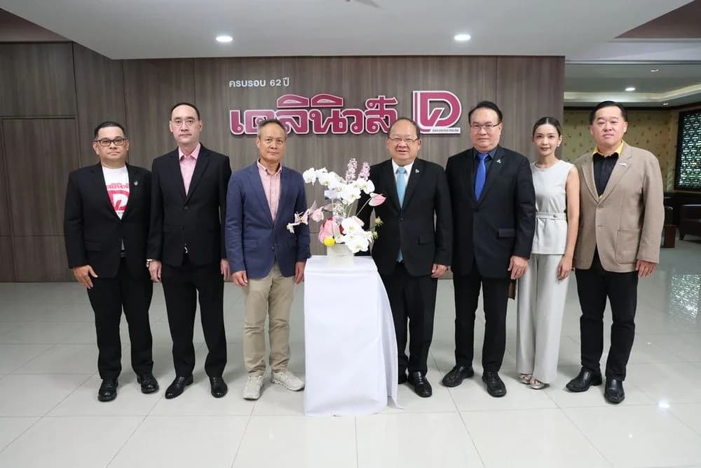 ส.อ.ท. ร่วมแสดงความยินดี เนื่องในโอกาสวันครบรอบ 62 ปี หนังสือพิมพ์เดลินิวส์