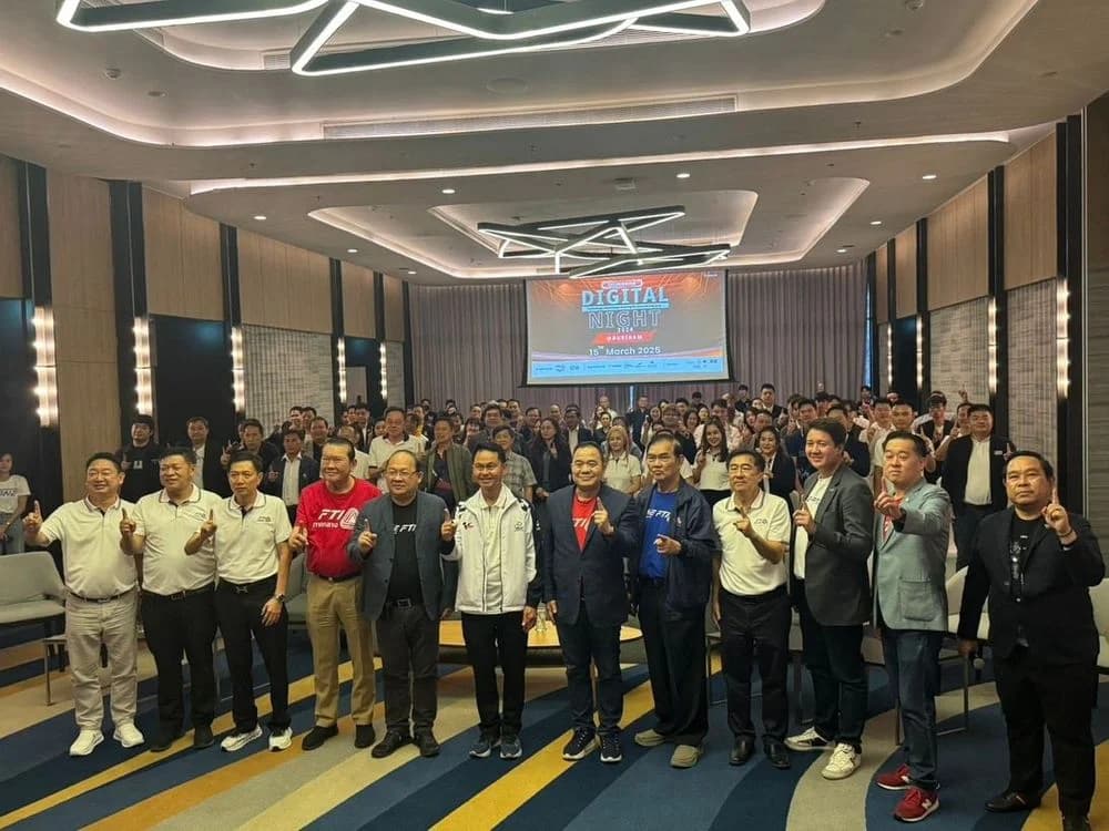 กลุ่มอุตสาหกรรมดิจิทัล ร่วมกับสภาอุตฯ บุรีรัมย์ จัดงานเสวนา Digital night ยกระดับดิจิทัล