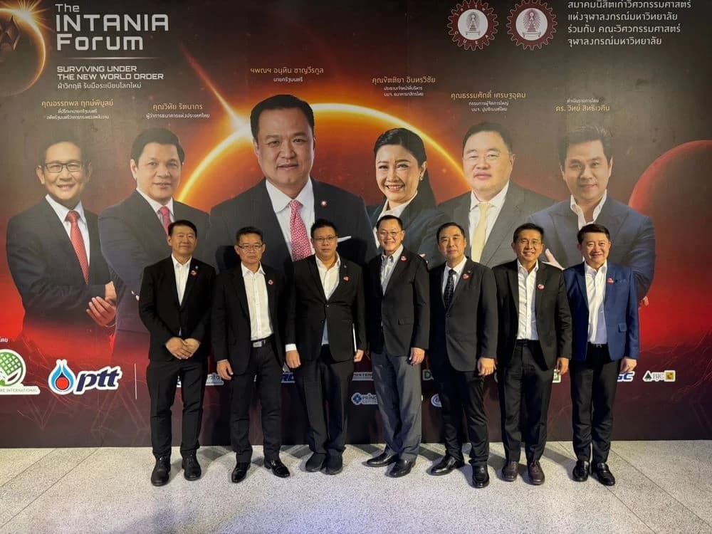 ส.อ.ท. ร่วมเวที INTANIA Forum ยกระดับไทยสู่ประเทศรายได้สูง