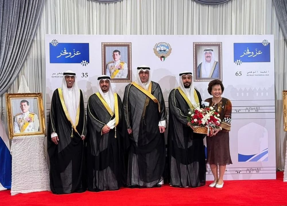 ส.อ.ท. ร่วมแสดงความยินดีเนื่องในวันชาติและวันประกาศอิสรภาพรัฐคูเวต