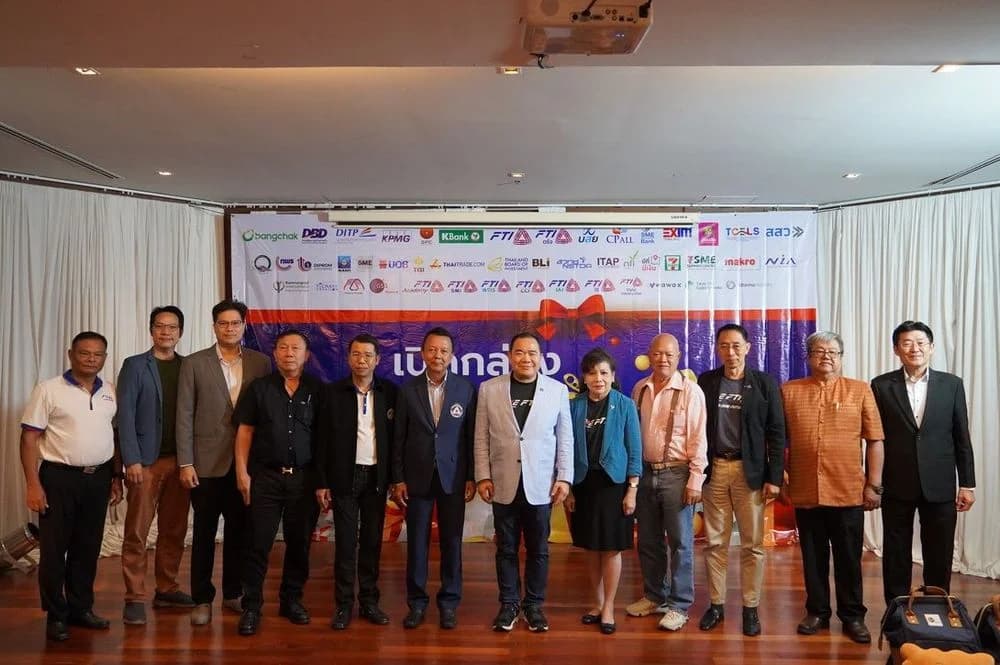 สภาอุตสาหกรรมจังหวัดตรังมอบ “ของขวัญ” สุดพิเศษ สนับสนุนผู้ประกอบการ SME