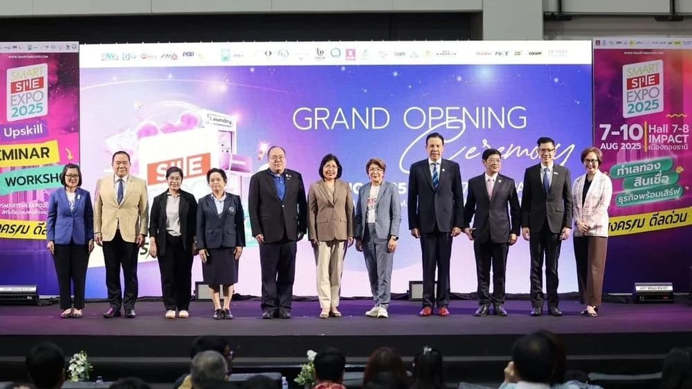 ส.อ.ท. ผนึกความร่วมมือเปิด Smart SME Expo 2025 หนุนผู้ประกอบการไทยสู่เวทีธุรกิจ