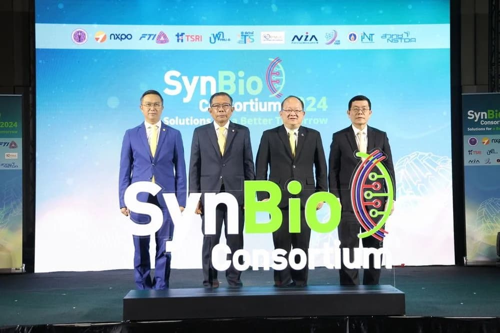 ส.อ.ท. เข้าร่วมงานประชุมนานาชาติด้านชีววิทยาสังเคราะห์ SynBlo Consortium 2024