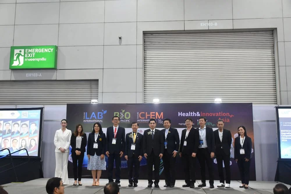 ส.อ.ท. จัดงาน Biotech FTI forum #5 นำเสนอนวัตกรรมทางการแพทย์สมัยใหม่และเทคโนโลยีชีวภาพ พร้อมเผยผลการวิจัยที่ประสบผลสำเร็จ