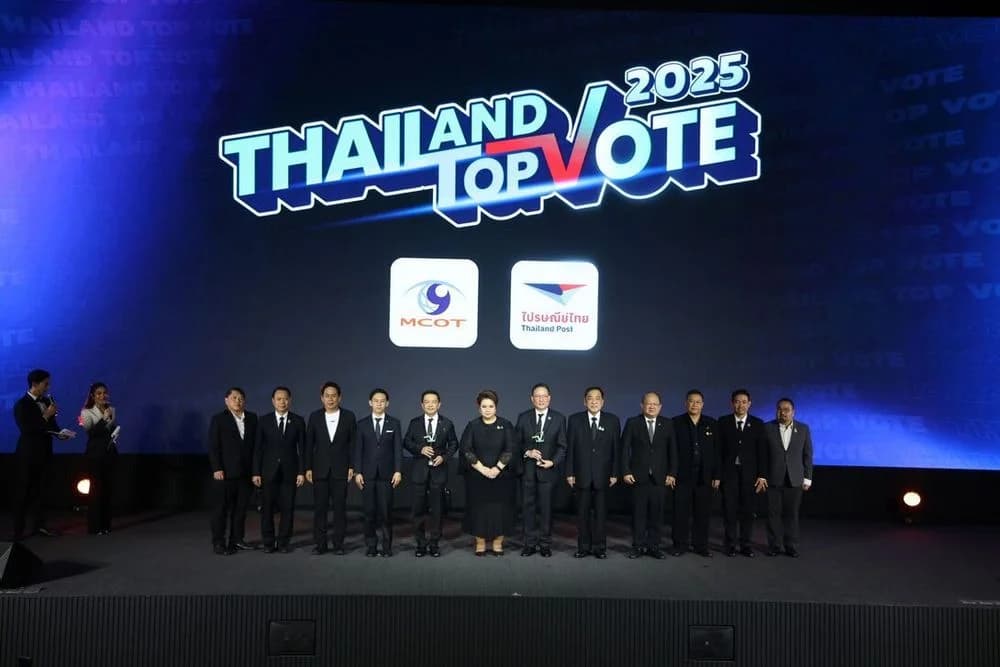 ประธาน ส.อ.ท. ร่วมงาน Thailand Top Vote 2025 พร้อมมอบดอกไม้แสดงความยินดีผู้ได้รับรางวัล