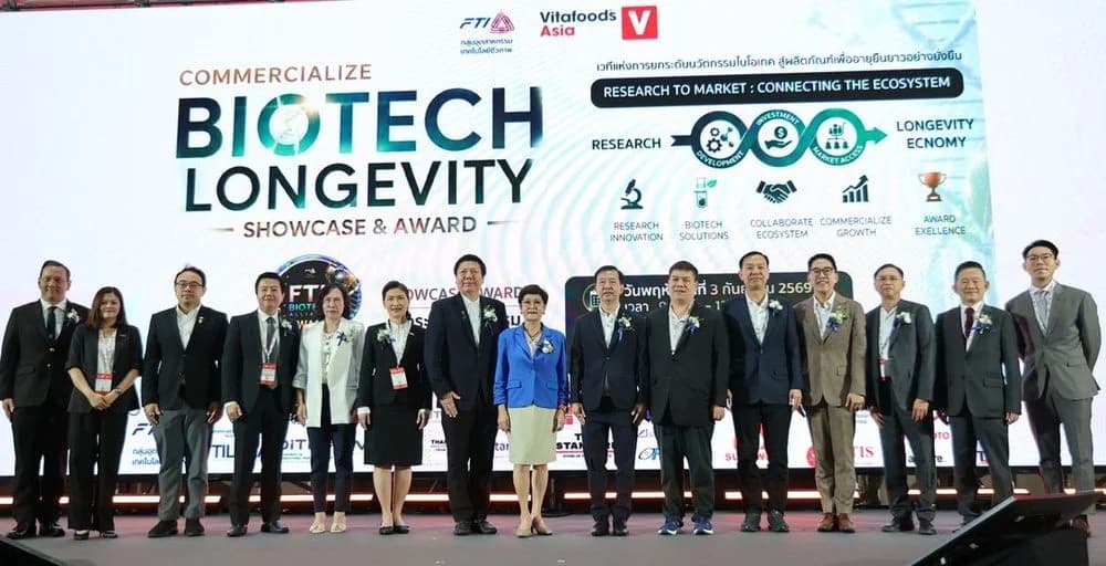 ส.อ.ท. ดัน “Biotech–Longevity” จากงานวิจัยสู่ธุรกิจ ผนึก 12 พันธมิตรเร่งสร้างอุตสาหกรรมชีวภาพไทย
