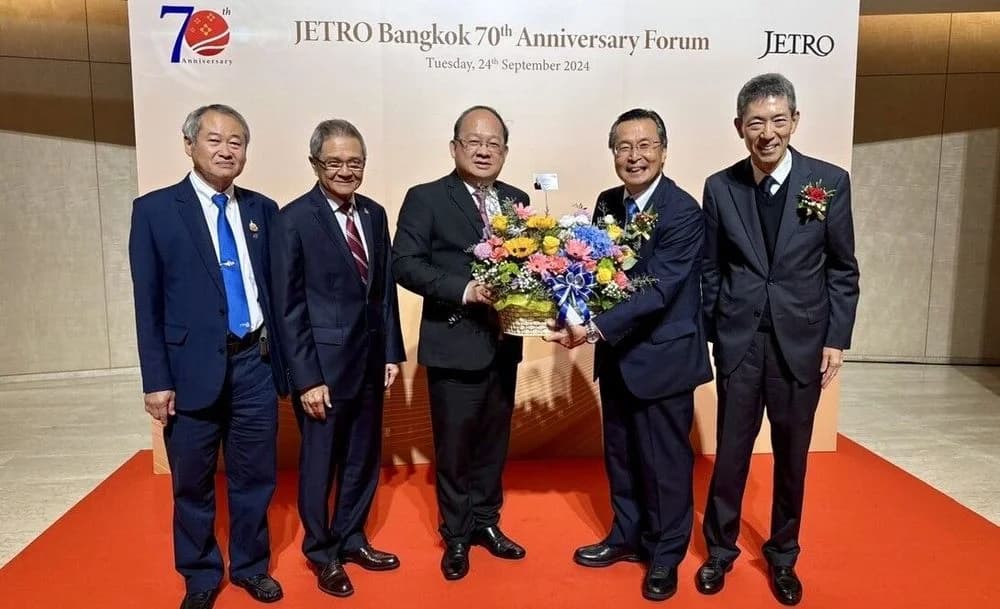 ส.อ.ท. ร่วมแสดงความยินดี 70 ปี JETRO Bangkok
