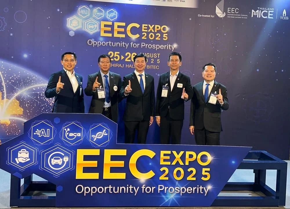 ส.อ.ท. ร่วมพิธีเปิด EEC EXPO 2025 สร้างโอกาสขับเคลื่อนเศรษฐกิจไทย
