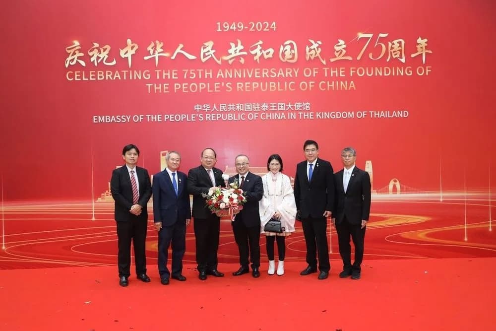 ส.อ.ท. ร่วมงานครบรอบ 75 ปี วันสถาปนาสาธารณรัฐประชาชนจีน