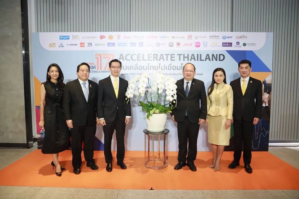 ส.อ.ท. ร่วมแสดงความยินดี เนื่องในโอกาสครบรอบก้าวสู่ปีที่ 17 "สถานีโทรทัศน์ TNN ช่อง 16"