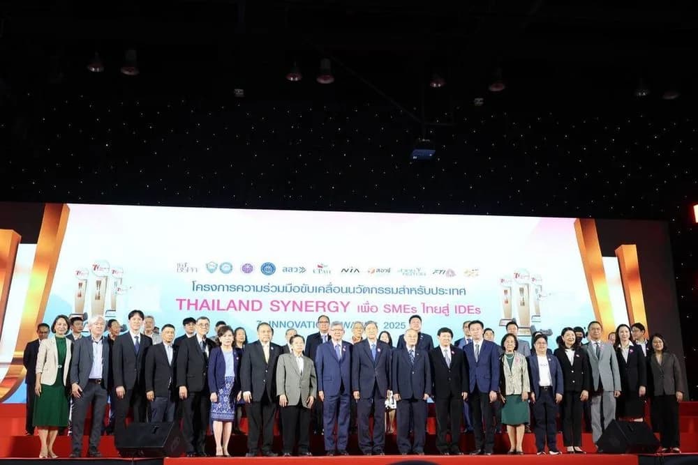 ส.อ.ท. หนุน SMEs สู่ยุค IDEs ฉลอง 7 นวัตกรรมใน Thailand Synergy 2025