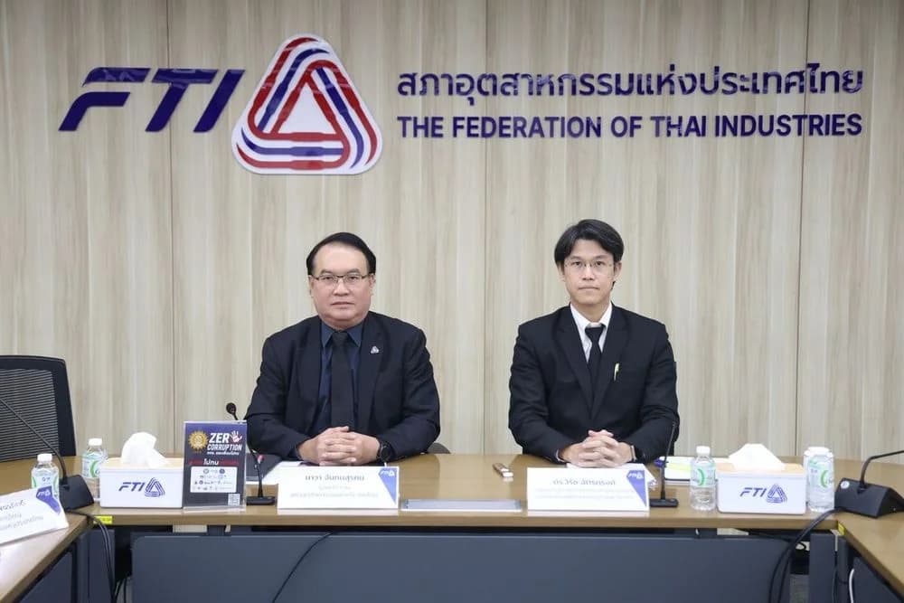 แนวโน้มดัชนีเชื่อมั่นอุตฯ เดือน ม.ค. ฟื้นตัว ส.อ.ท. เสนอรัฐต่อมาตรการ BOI–แก้ PM2.5
