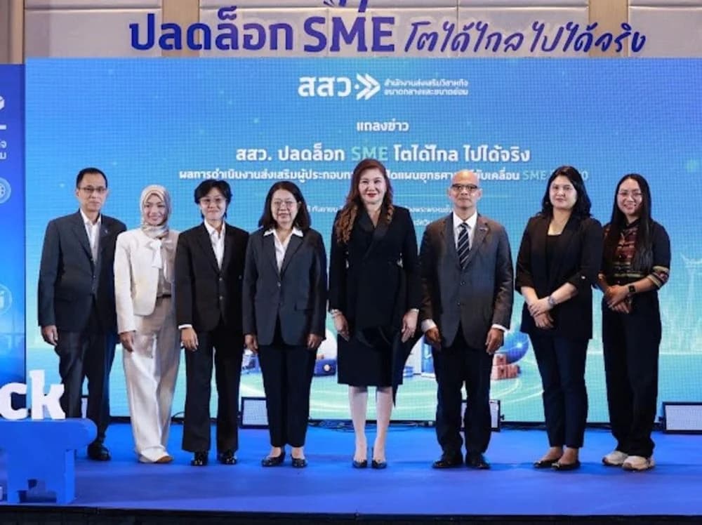 ส.อ.ท. จับตาแผน SME ปี 2570 ชู “ข้อมูล–มาตรการตรงจุด” ปลดล็อกศักยภาพผู้ประกอบการไทย