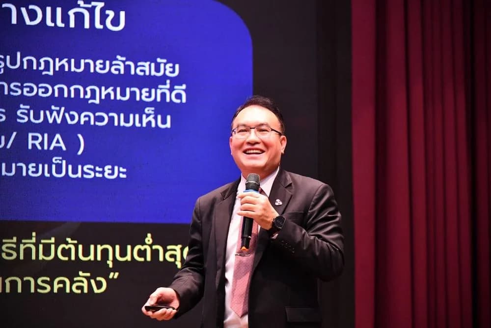 ส.อ.ท. ร่วมเสวนาหลักสูตร “ผู้บริหารกระบวนการยุติธรรมระดับสูง” รุ่นที่ 29 สถาบันพัฒนาข้าราชการฝ่ายตุลาการศาลยุติธรรม