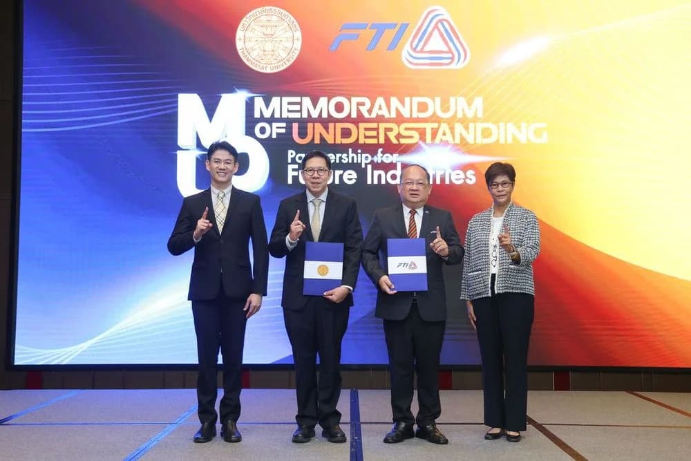 ส.อ.ท. จับมือ มธ. ผนึกพลังพัฒนากำลังคน-นวัตกรรม ยกระดับอุตสาหกรรมไทยสู่สากล