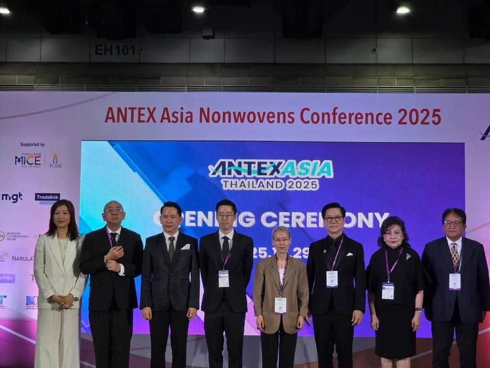 ส.อ.ท. ร่วมพิธีเปิดงาน ANTEX Asia 2025 ชูประเทศไทยสู่ผู้นำด้านนอนวูเว่น