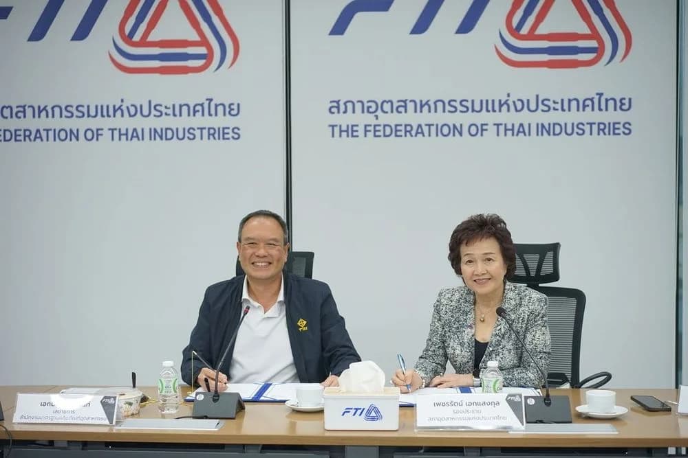 ส.อ.ท. และ สมอ. ผนึกกำลังยกระดับมาตรฐานอุตสาหกรรมไทย ขับเคลื่อน NQI สู่สากล