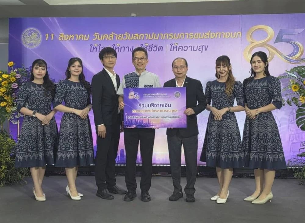 ส.อ.ท. ร่วมแสดงความยินดี เนื่องในโอกาสวันคล้ายวันสถาปนากรมการขนส่งทางบก ครบรอบ 85 ปี