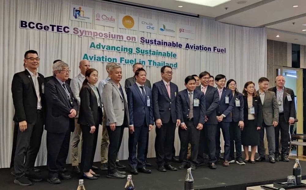 ส.อ.ท. ร่วมเสวนาในงานสัมมนา BCGeTEC International Symposium on Sustainable Aviation Fuel