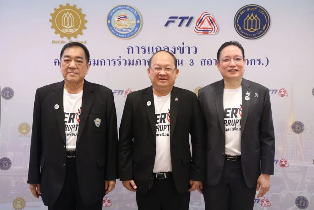 กกร. หนุนเลือกตั้งคุณภาพ ต้านคอร์รัปชัน ลดต้นทุนแฝง
