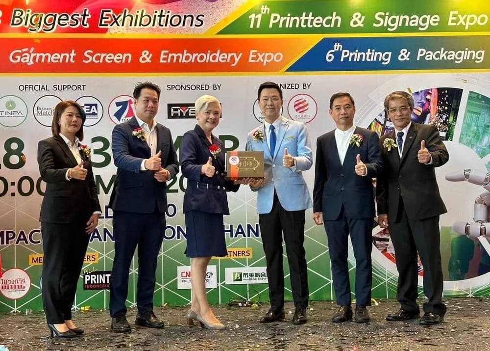 มหกรรมแสดงสินค้าอุตสาหกรรมการพิมพ์ครบวงจรเริ่มแล้ว! ส.อ.ท. เดินหน้าพัฒนาอุตฯ การพิมพ์