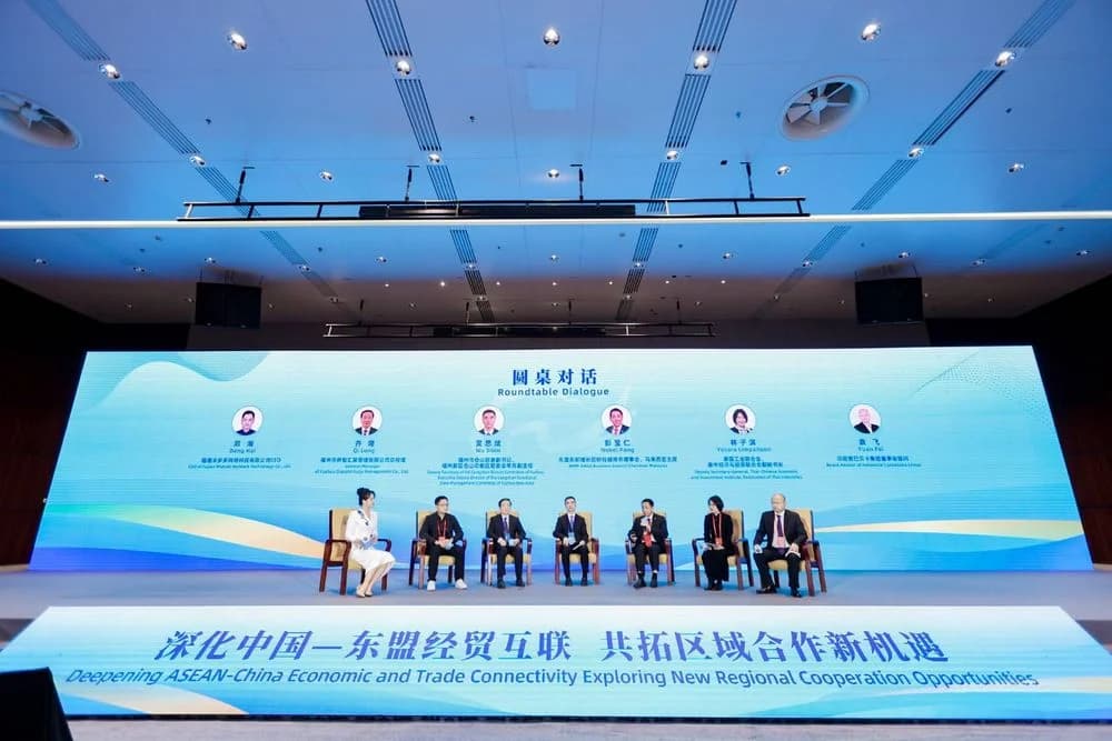สถาบันเศรษฐกิจฯ ไทย–จีน ร่วมประชุม ASEAN–China Week 2025 เดินหน้าเชื่อมโยงอุตสาหกรรมและการลงทุน