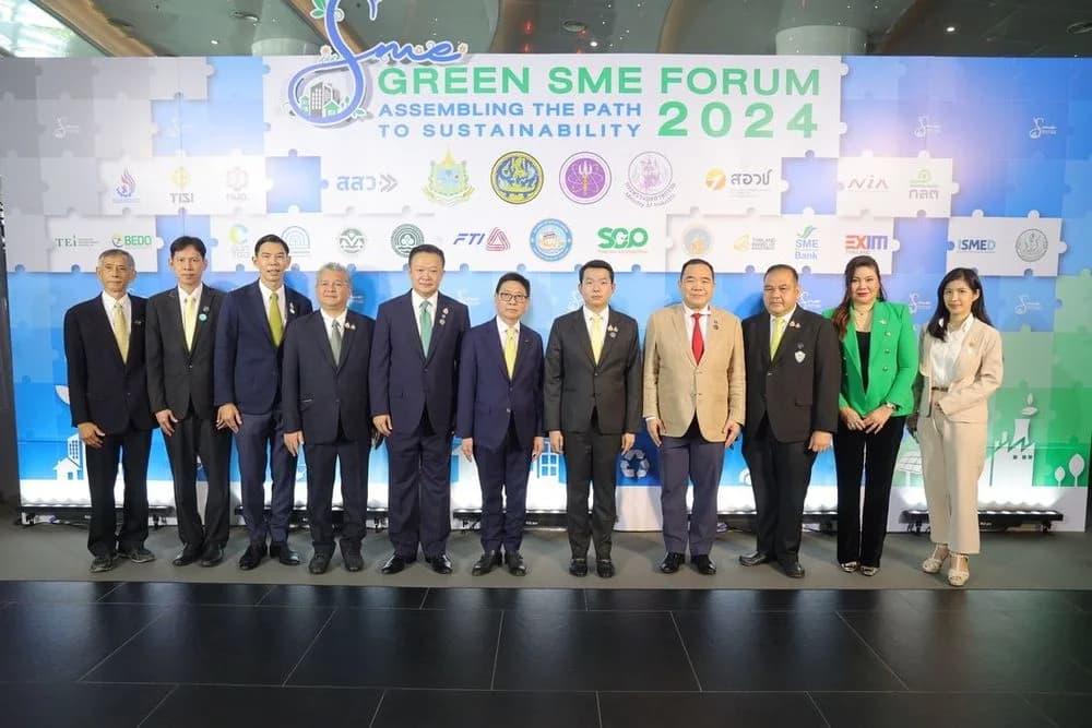 รองประธาน ส.อ.ท. ร่วมงาน Green SME Forum 2024