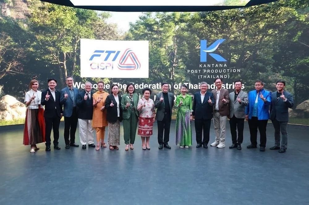 สถาบันพัฒนาอุตสาหกรรมสร้างสรรค์และซอฟต์พาวเวอร์ จัดประชุมคณะกรรมการสถาบันฯ ครั้งที่ 1 พร้อมศึกษาดูงาน Kantana Studio