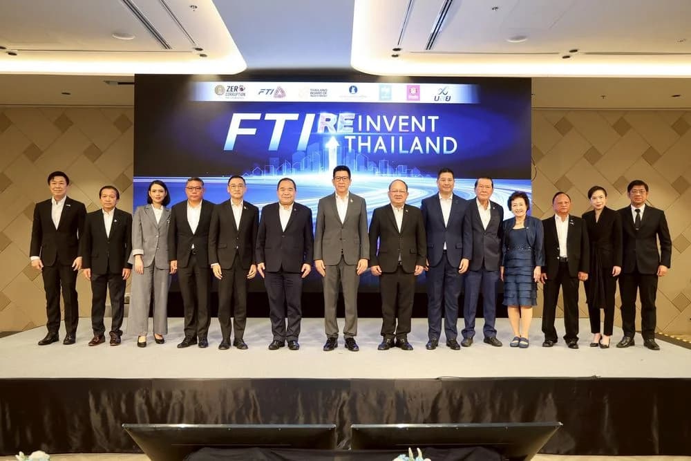 FTI Reinvent Thailand: ขับเคลื่อนเศรษฐกิจไทยยุคใหม่ เสริมแกร่ง SMEs สู้ศึกวิกฤตตะวันออกกลาง