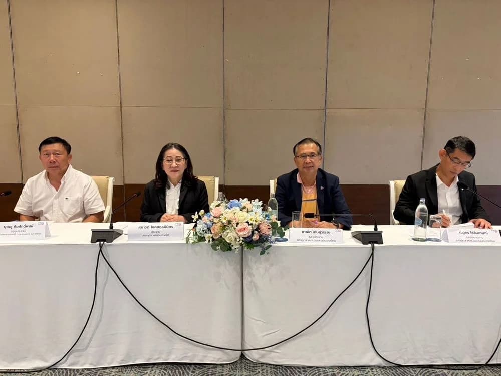 สภาอุตสาหกรรมภาคใต้จัดประชุมสัญจร เดินหน้าเชื่อมโยงเครือข่ายอุตสาหกรรม เสริมองค์ความรู้ธุรกิจไม้ยางพารา