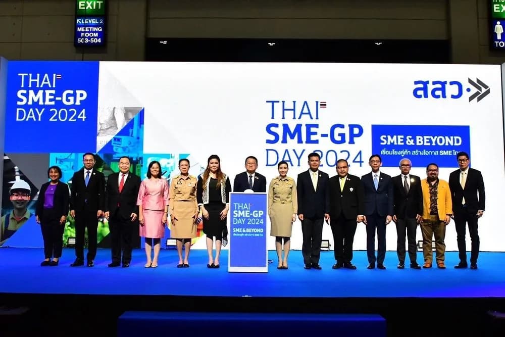 ส.อ.ท.ร่วมเปิดงาน THAI SME-GP DAY 2024 เชื่อมโยงคู่ค้าสร้างโอกาส SME เข้าสู่ตลาด