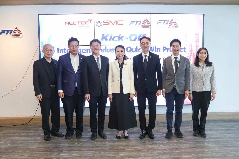 ส.อ.ท. จับมือ NECTEC เดินหน้า Intelligent Industry เปิดตัวโครงการ IDA Platform สนับสนุนภาคอุตสาหกรรมยกระดับสู่โรงงานอัจฉริยะ