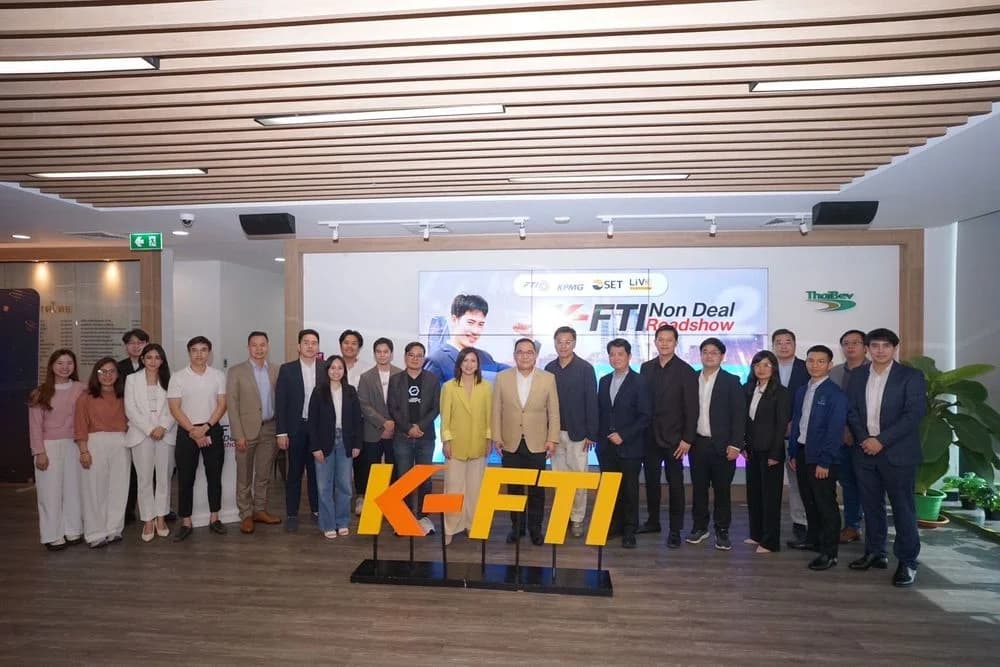 ส.อ.ท. จัดกิจกรรม K-FTI Non-Deal Roadshow ครั้งที่ 2 สร้างโอกาสผู้ประกอบการนำเสนอแผนธุรกิจ