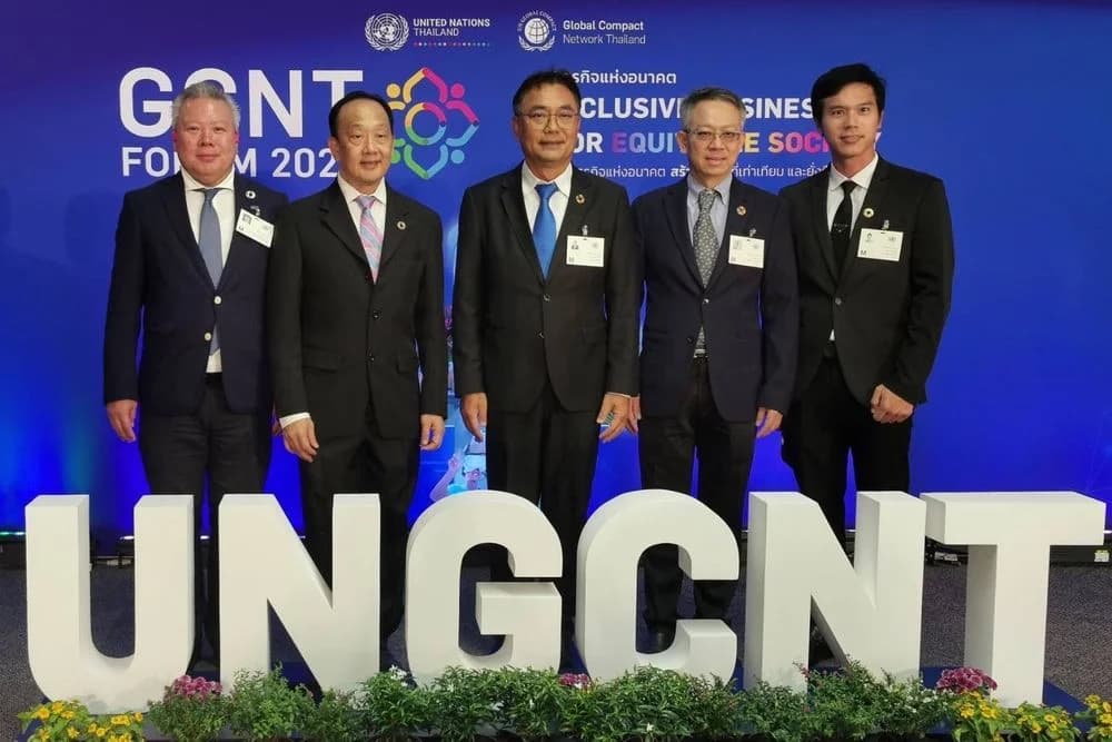ส.อ.ท. ร่วมประชุมผู้นำความยั่งยืนภาคเอกชน "GCNT Forum 2024" ย้ำเดินหน้าธุรกิจที่ยั่งยืน