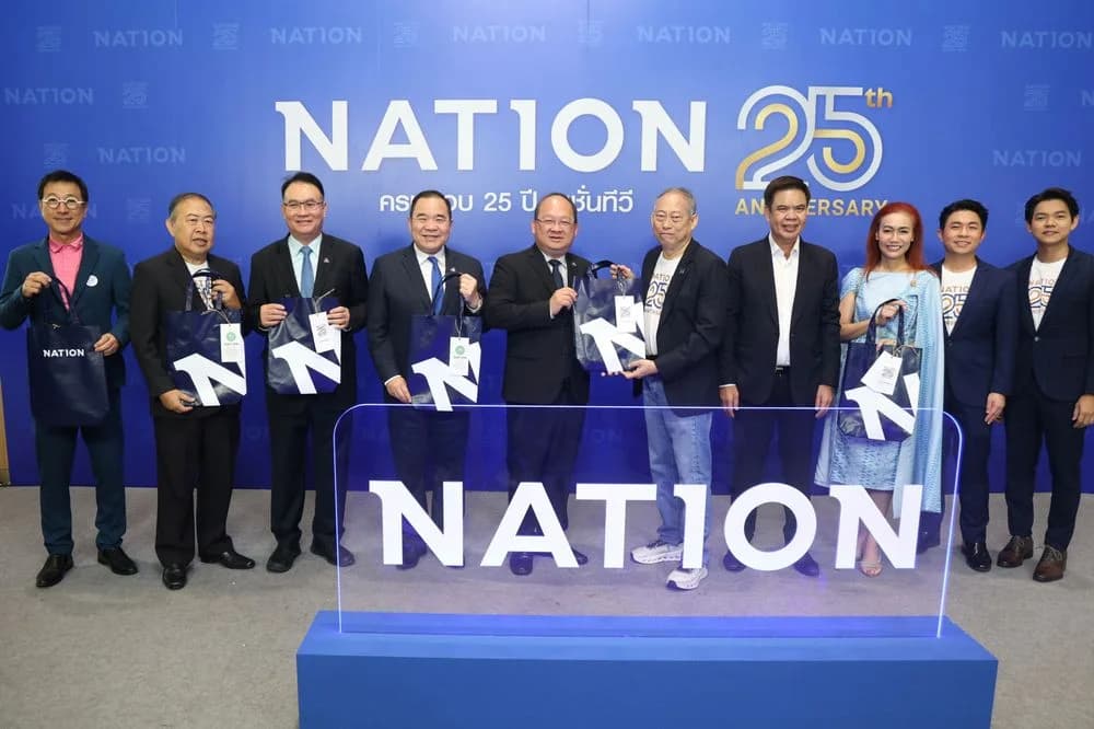 ส.อ.ท. ร่วมแสดงความยินดีเนื่องในโอกาสครบรอบ 25 ปี "เนชั่นทีวี"