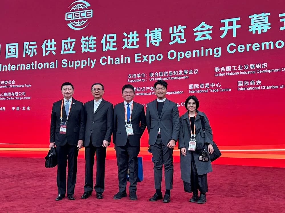 ส.อ.ท. นำคณะนักธุรกิจเข้าร่วมงาน China-International Supply Chain Expo (CISCE) ณ กรุงปักกิ่ง