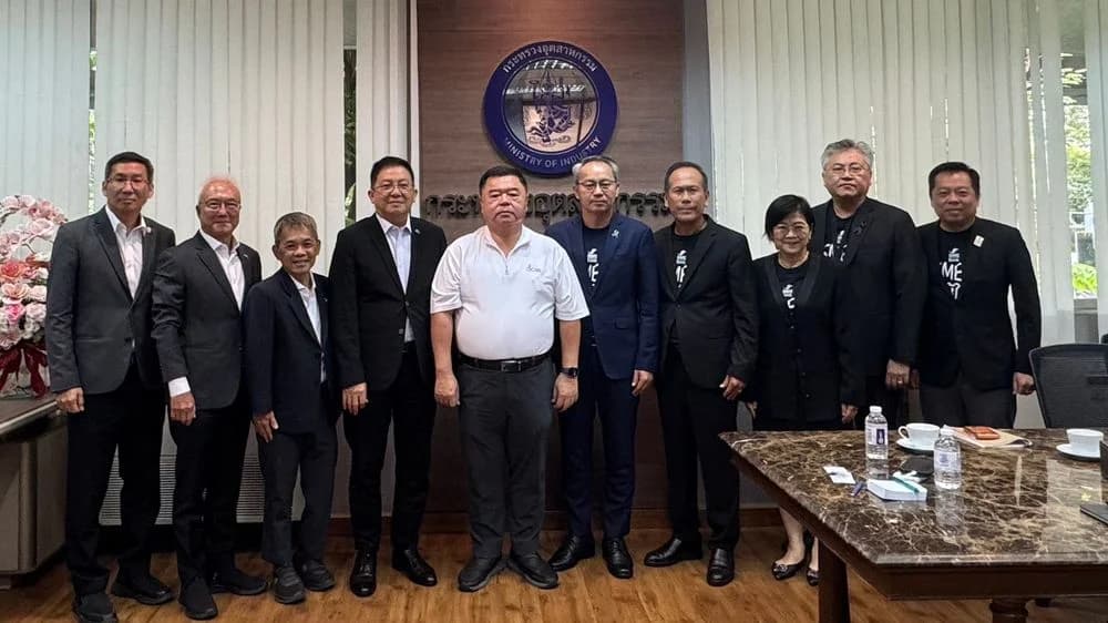 ส.อ.ท. จับมือกระทรวงอุตสาหกรรม - SME D Bank เดินหน้าหนุน SMEs ไทยเข้าถึงแหล่งทุน เสริมสภาพคล่องธุรกิจ