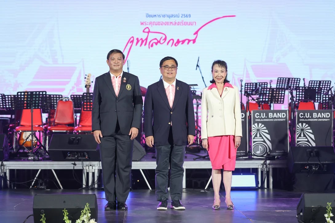 “พิมพ์ใจ” ร่วมเวที “CU Legacy: A Night of Giving” น้อมรำลึกพระมหากรุณาธิคุณ ในหลวง ร.5 ส่งต่อโอกาสทางการศึกษาแก่นิสิตจุฬาฯ