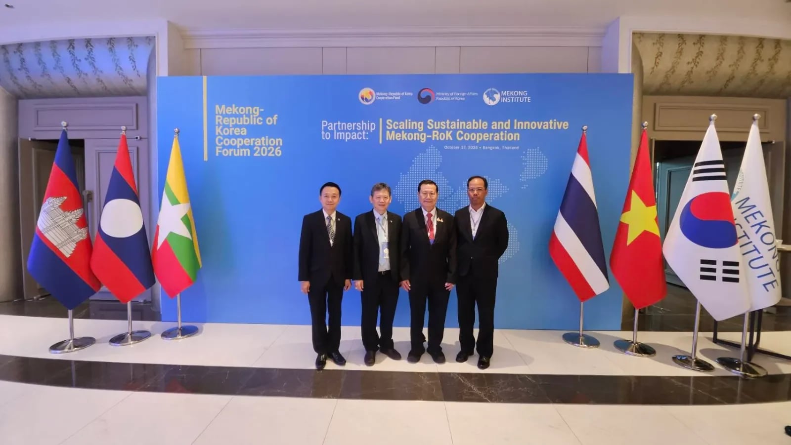 ส.อ.ท. ร่วมประชุมเวทีความร่วมมือระดับภูมิภาค “Mekong-ROK Cooperation Forum 2026” ขยายความร่วมมืออนุภูมิภาคลุ่มน้ำโขง-เกาหลี สู่ความยั่งยืนด้วยนวัตกรรมและเทคโนโลยีแห่งอนาคต