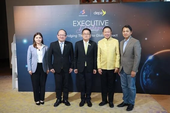 ส.อ.ท. ร่วมงาน Techsauce Executive Dialogue : Bridging Thailand to Global Impact ขับเคลื่อนเทคโนโลยีไทยสู่เวทีโลก