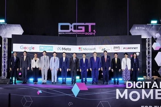 ส.อ.ท. ร่วมงาน DGT 2024 ชูแนวคิด “Digital Momentum for the Future”