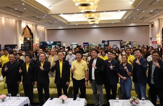 ส.อ.ท. จัดงาน Smart city transformation Digital Night ยกระดับเทคโนโลยีดิจิทัลเติบโต