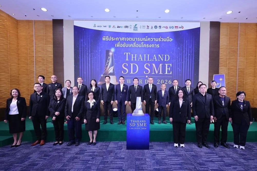 ส.อ.ท. ร่วมเป็นพันธมิตรภาคเอกชน สนับสนุน SME ไทยสู่ความยั่งยืน ผ่าน “Thailand SD SME Awards 2026”