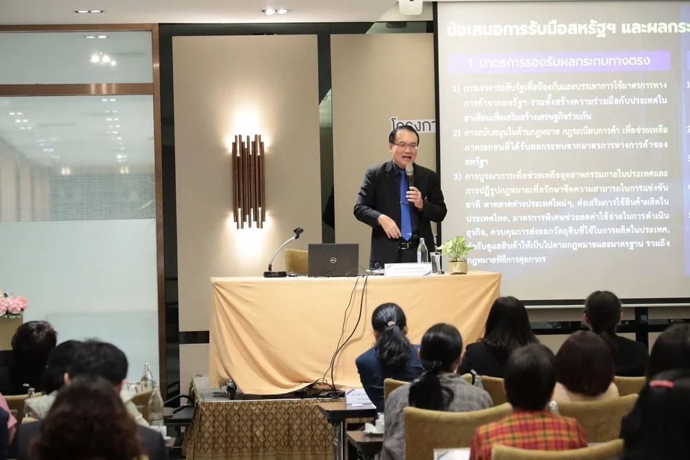 ส.อ.ท. เป็นวิทยากรบรรยายหลักสูตร “พัฒนานักการตลาดภาครัฐ” ประจำปีงบประมาณ พ.ศ. 2568 กระทรวงพาณิชย์