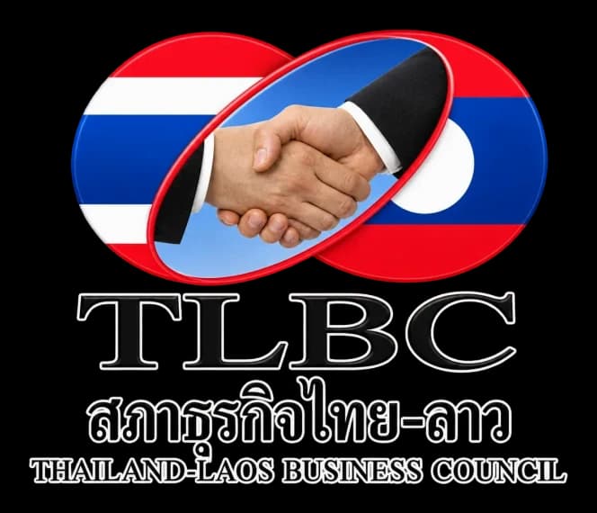 ไทย–ลาว