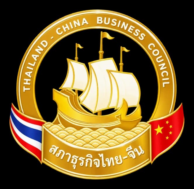 ไทย–จีน